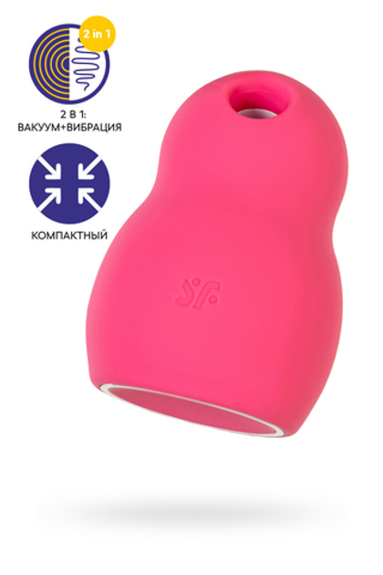 Вакуумный стимулятор клитора с вибрацией Satisfyer Pro To Go 1, красный, 9 см