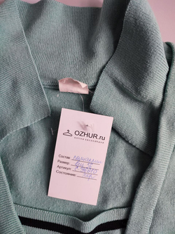 Джемпер оригинальный 56 размер