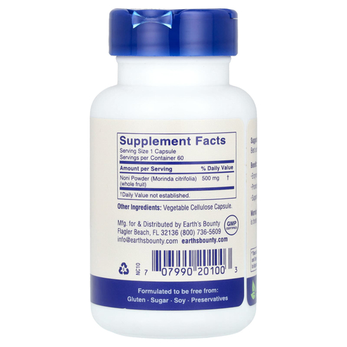 Earth's Bounty, Плоды гавайского нони, 60 капсул (500 мг в 1 капсуле)