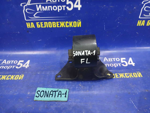Подушка двигателя HYUNDAI SONATA 2005