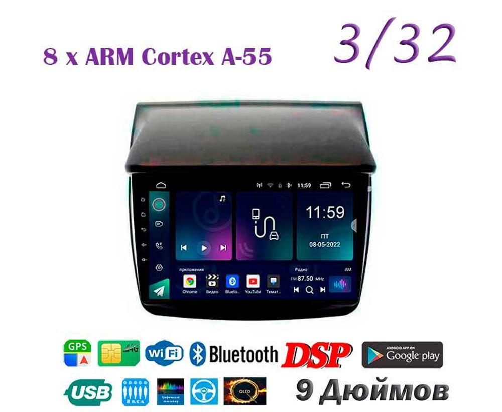 Topway TS18 3+32GB 8 ядер для Mitsubishi Pajero Sport 2008-2016