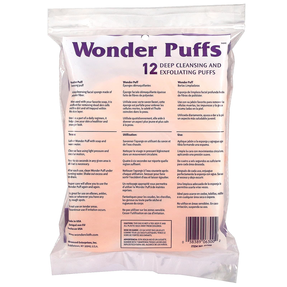 Wonder, Глубокое очищение, 12 порций