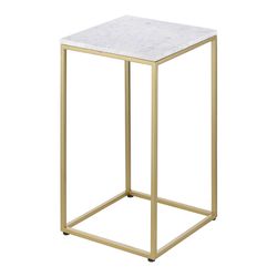 Набор из 2-х столиков Mayen Gold, белые/золотистые