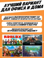 Системный блок с монитором i3 16GB-озу 240GB-ssd