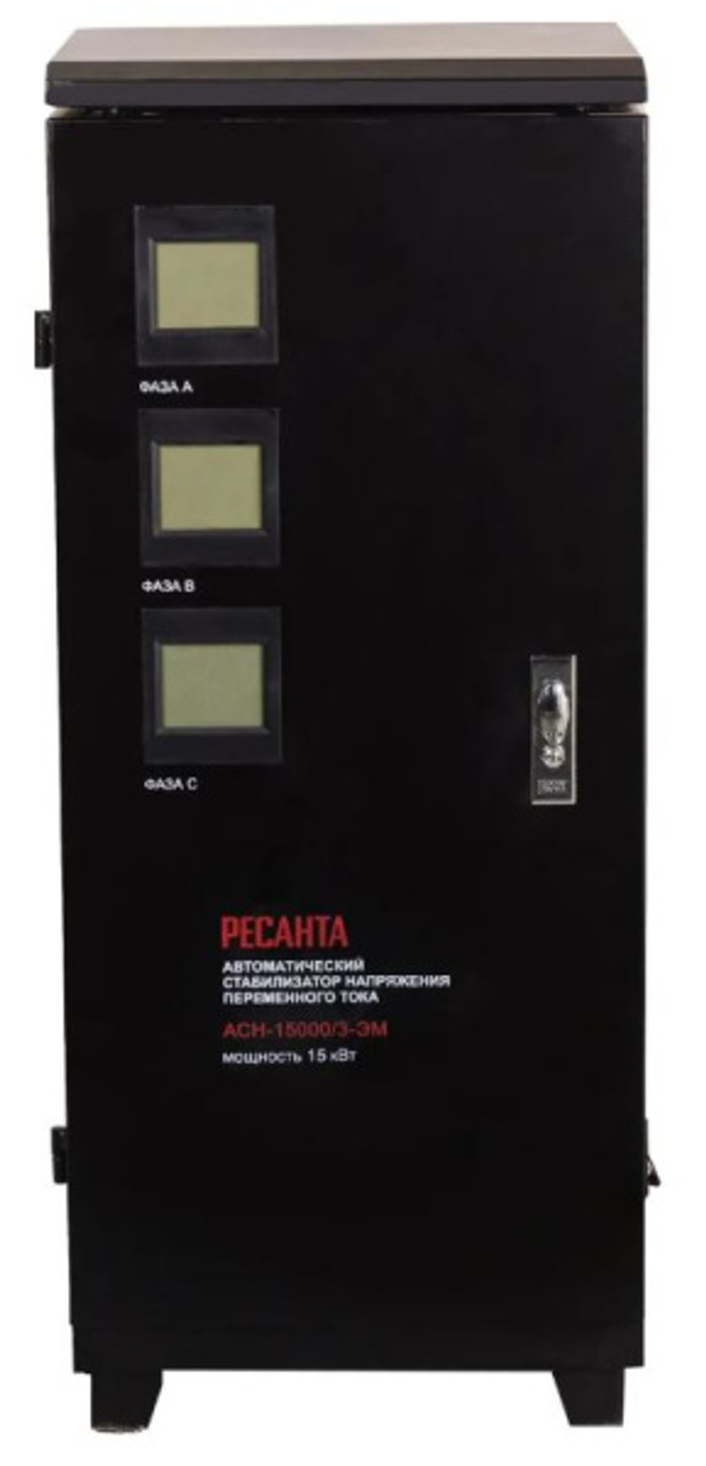 Стабилизатор Ресанта 63/4/5