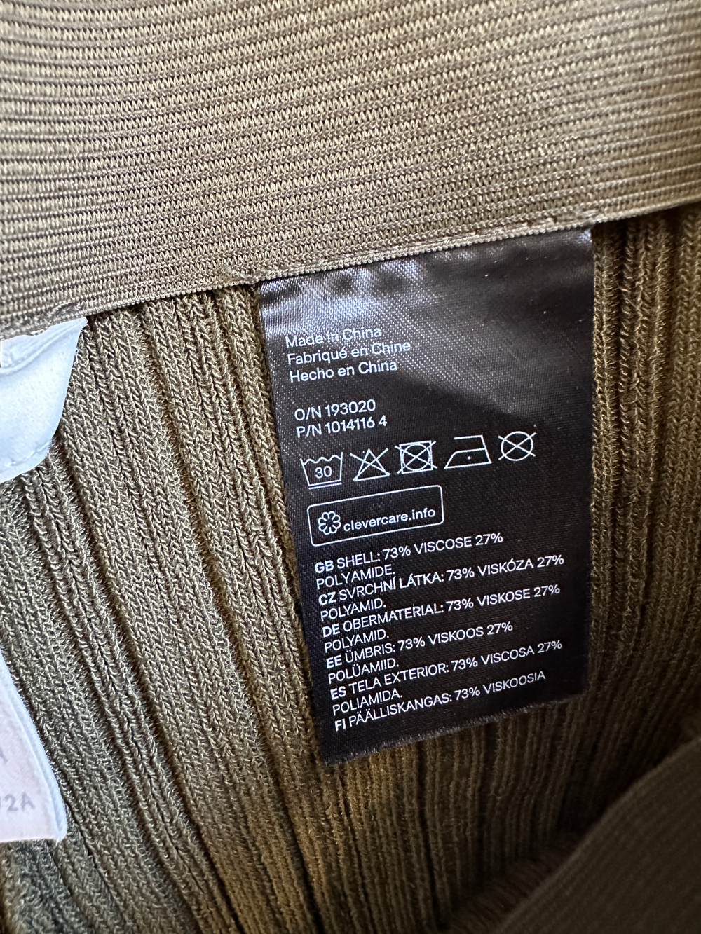 Костюм H&M
