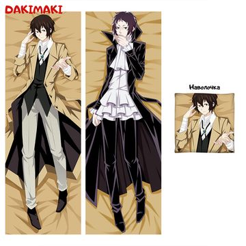 Дакимакура Дазай и Рюносукэ арт. 0391