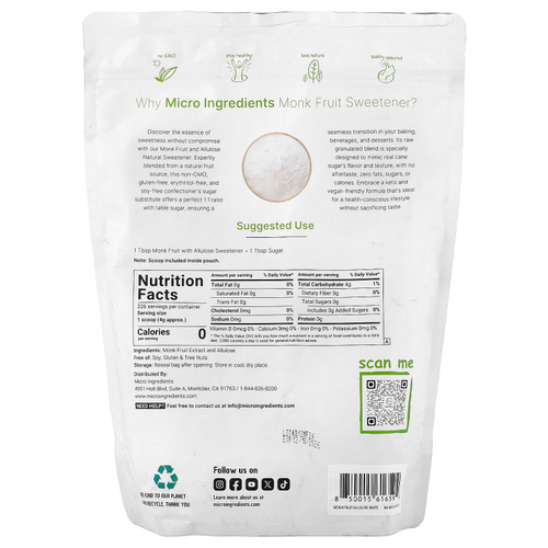 Micro Ingredients, подсластитель из архата с аллюлозой, классический белый, 907 г (2 фунта)