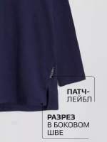 Спортивный костюм для мальчика в школу