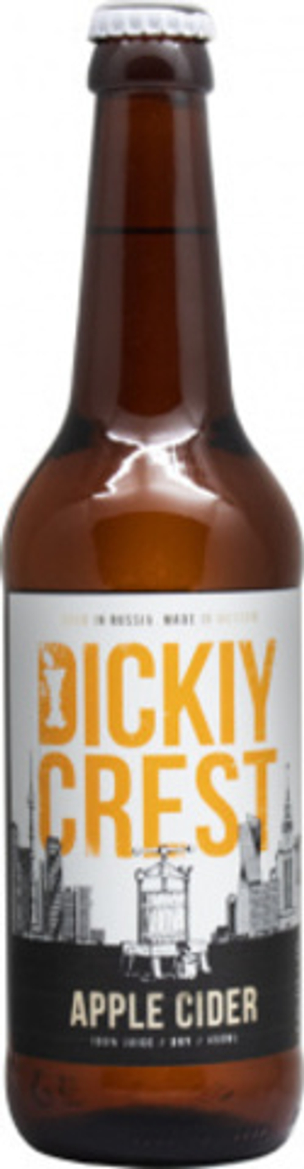 Сидр Рэбл Эпл Дикий Крест Драй / Cider Rebel Apple Dickiy Crest Dry 0.45 - стекло
