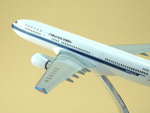 Модель самолета Airbus A330-200 (М1:144, China Southern)