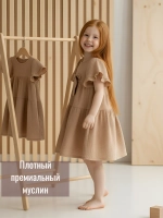 Платье муслиновое в детский сад
