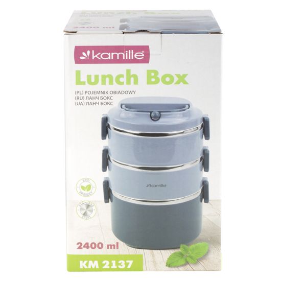 Ланч бокс тройной 2400 мл. Kamille KM-2137 пластик, нержавеющая сталь