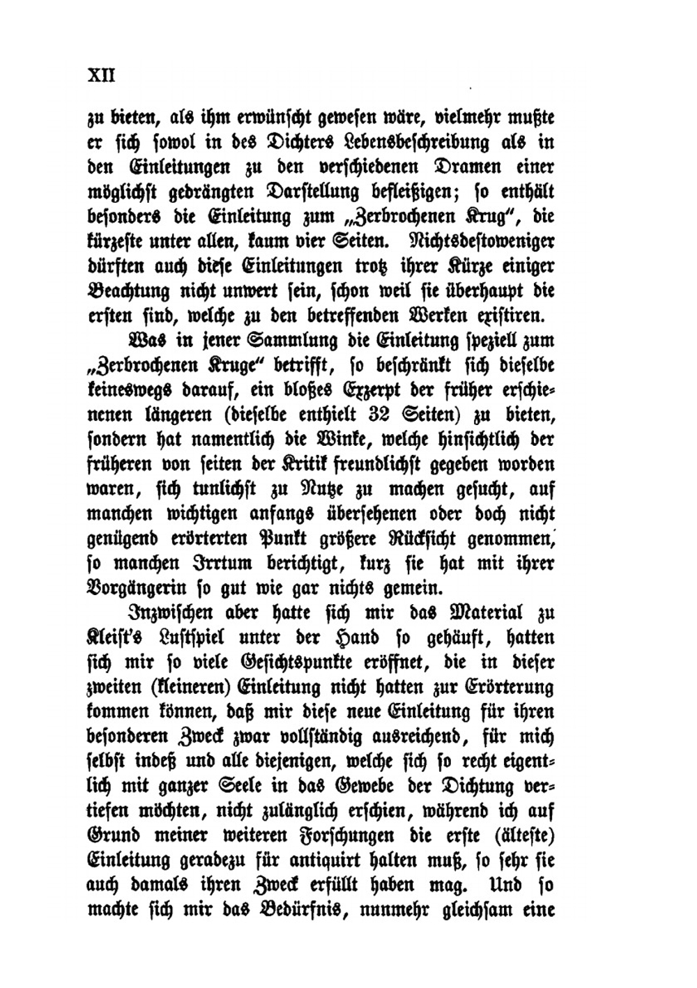 Heinrich Von Kleist. Und Der Zerbrochene Krug | Karl Siegen