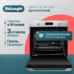 DeLonghi Электрический духовой шкаф NSM 11 XL RF- 4347