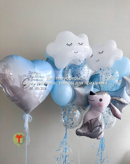 Набор с сердцем и зайкой