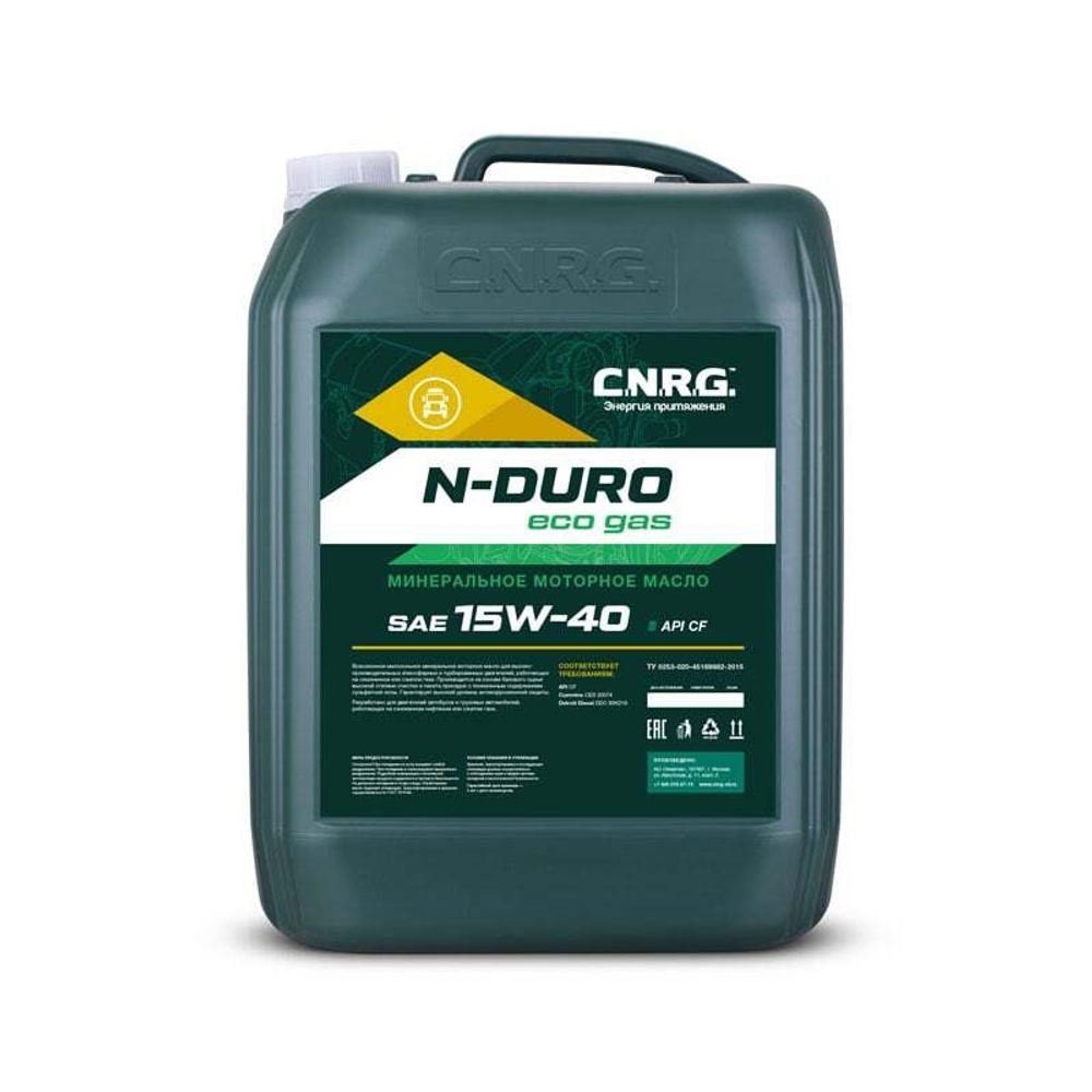 Масло моторное C.N.R.G. N-Duro Eco Gas 15W-40 CF (кан. 20 л)