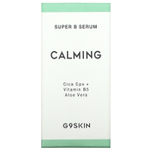 G9skin, Успокаивающая, сыворотка Super B, 30 мл (1,01 жидк. Унции)
