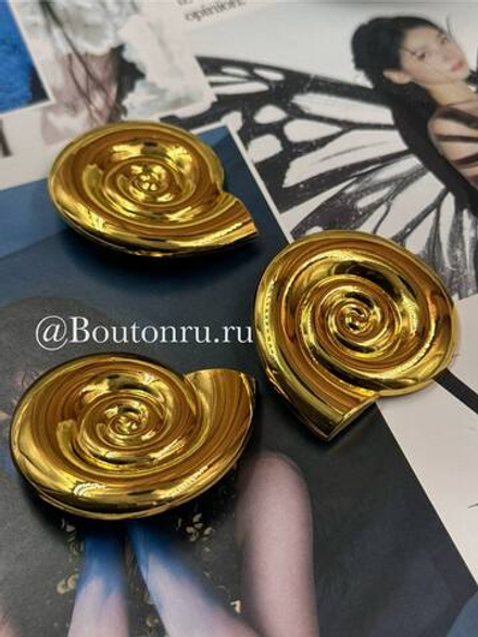 Пуговицы золотистые в форме крупной ракушки