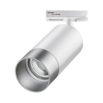 Трековый однофазный светильник 370862 белый/серебро  Slim Novotech