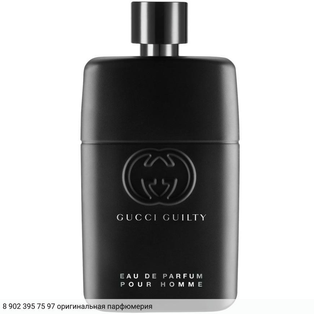 Guilty Pour Homme Eau de Parfum