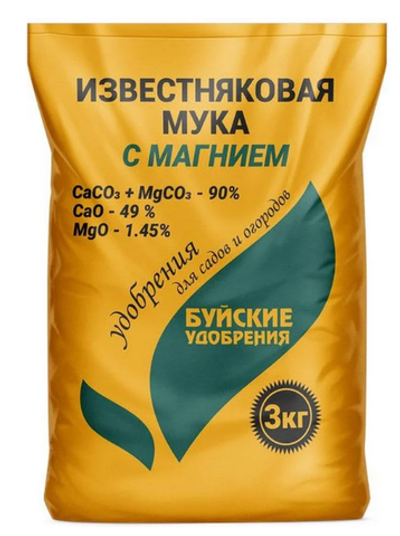 Известняковая (доломитовая) мука 3кг
