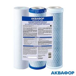 Картриджи Трио РР5-В510-02-07 25511