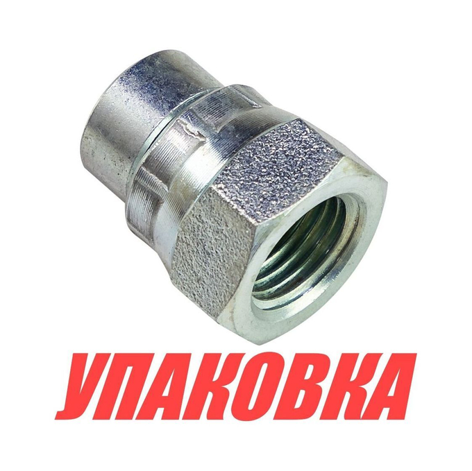 Заглушка 1/4, Sea First (упаковка из 4 шт.)