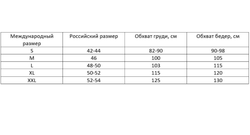 Assasin с драпировкой/ мрамор изумруд