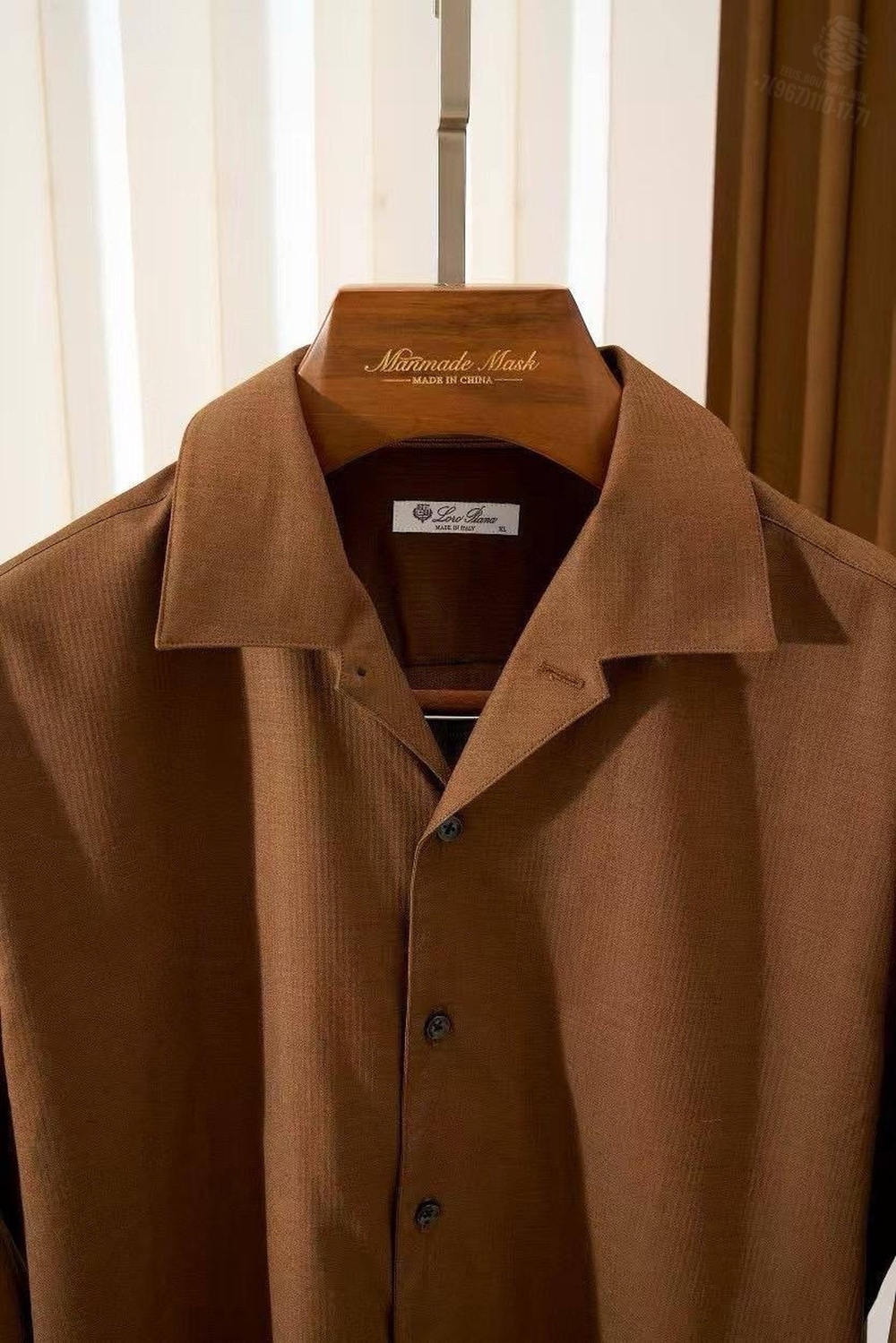 Рубашка Loro Piana