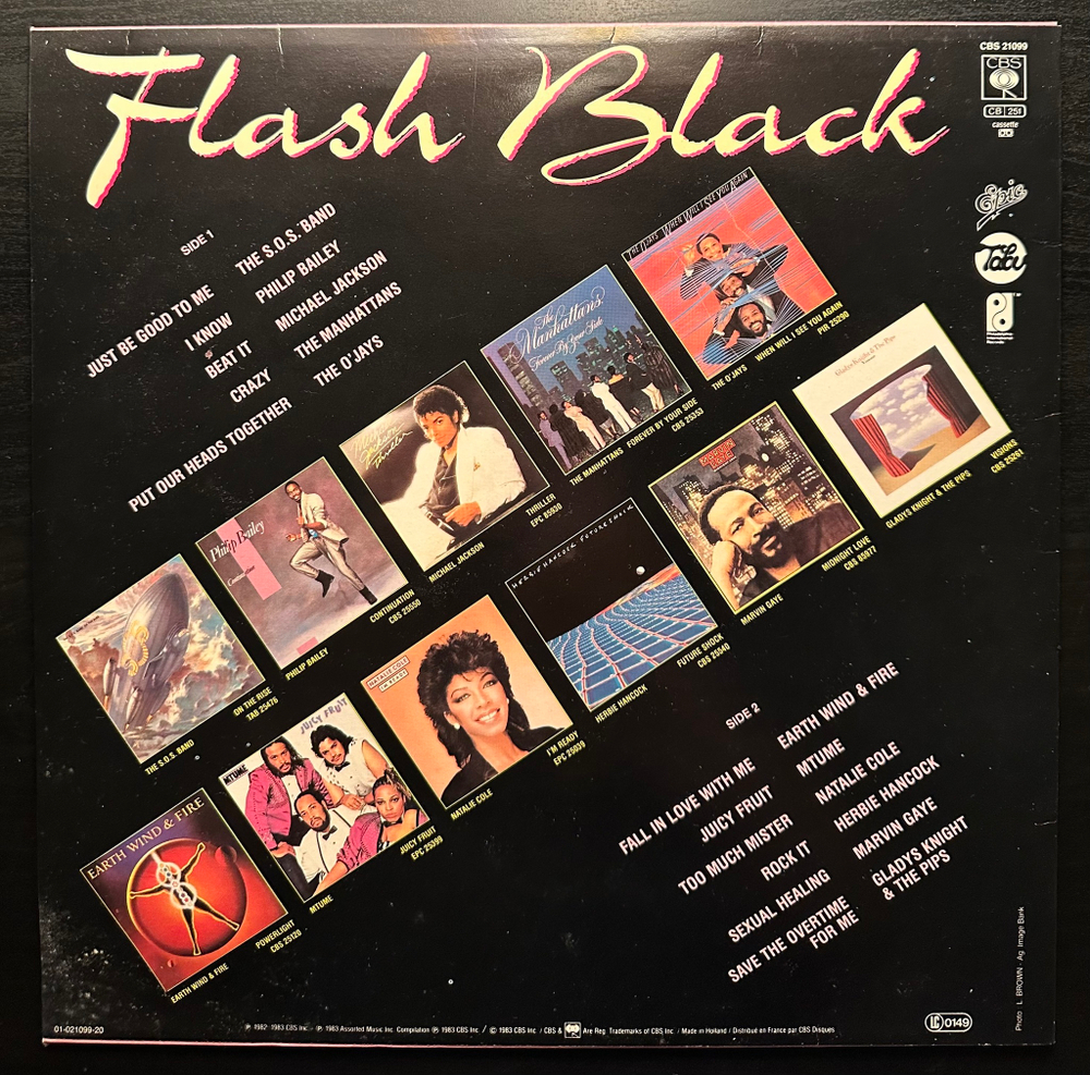 Flash Black (Голландия 1983г.)