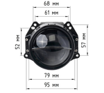 Билед модули Aozoom K3 Dragon Knight New DK200 (III поколение) 3.0 дюйма, 2 чипа, 5500K, 12V, 50W/60W, крепление 3R (комплект, 2шт)