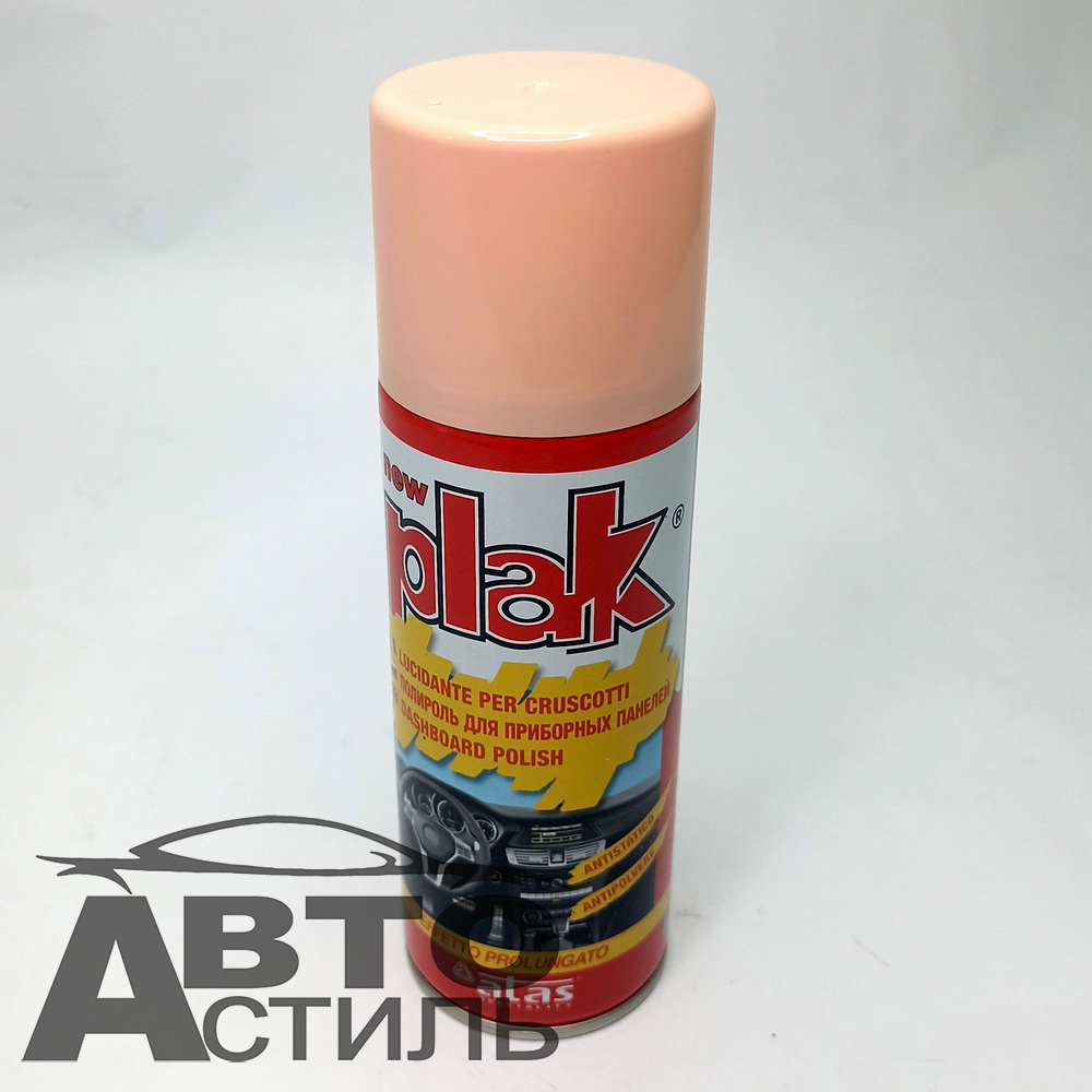 Полироль торпеды спрей PLAK  200мл Персик