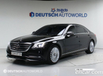 Mercedes-Benz S-Class W222 S350L (09.2019)