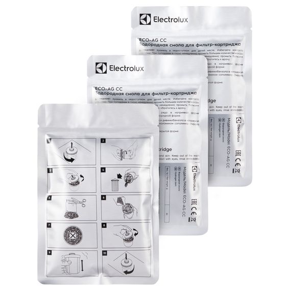 Смола водородная Electrolux ECO-AG CC купить в Москве и Московской области по низкой цене с доставкой по России — (3) Смола водородная Electrolux ECO-AG CC — (3)