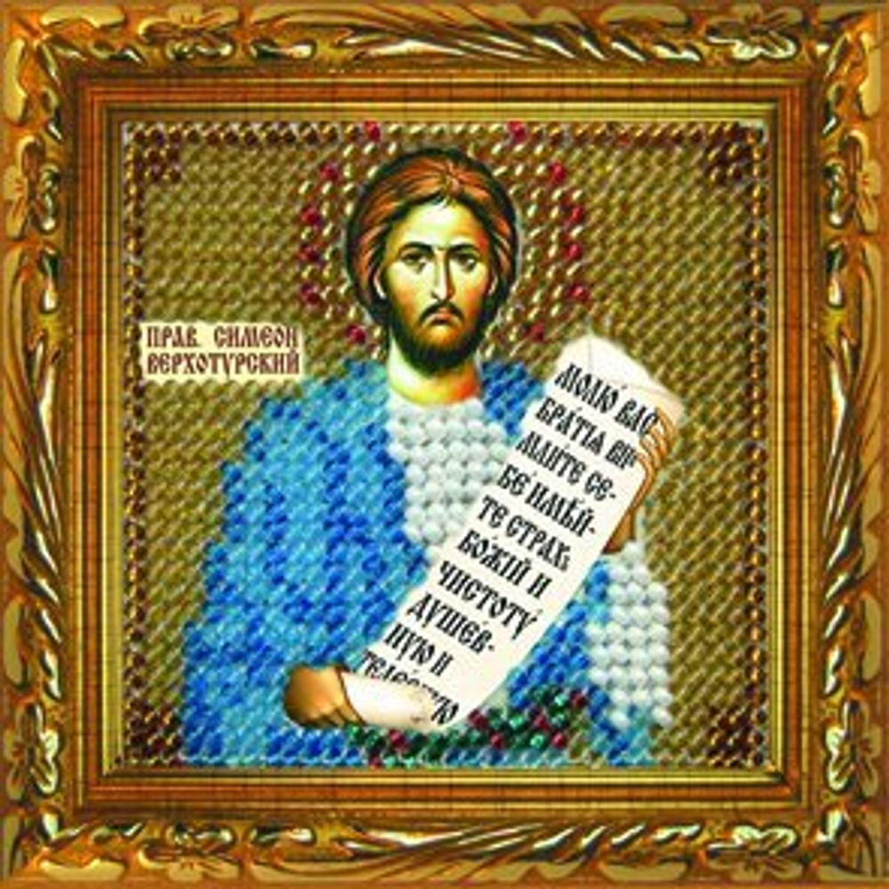 "Икона Св.Прав.Симеон Верхотурский"-226ПМИ вышивка