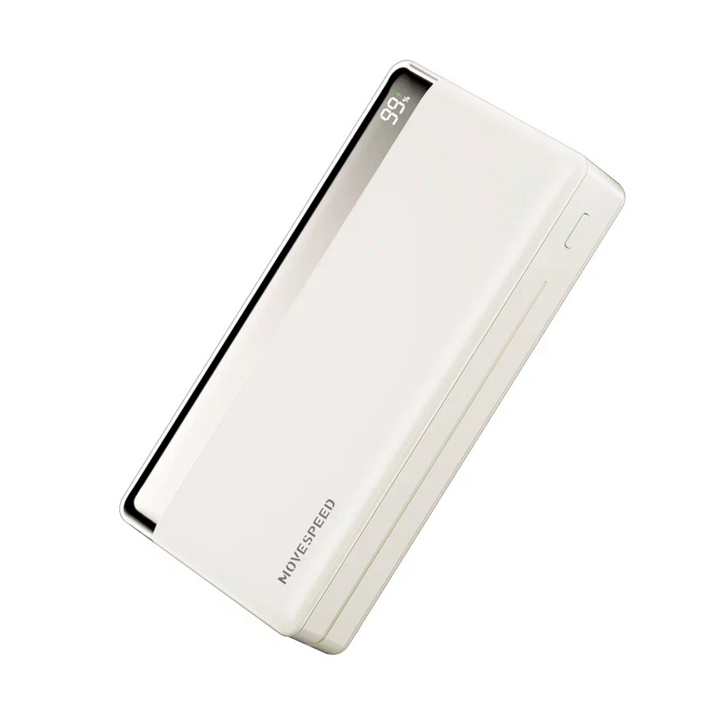 Внешний аккумулятор Power Bank 20000 mAh Movespeed YSPBK20-35W (белый)