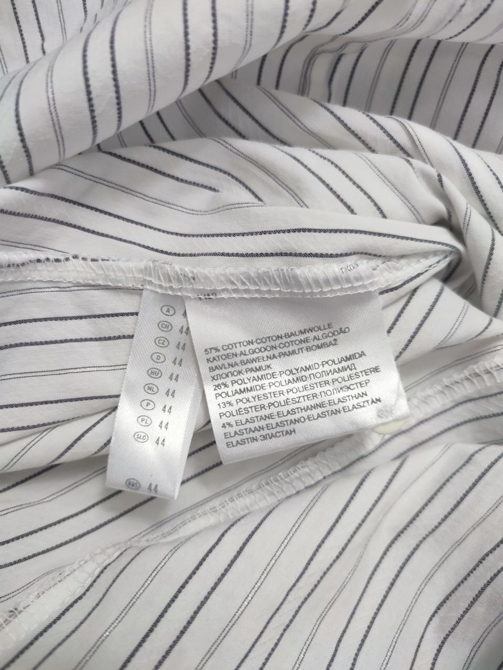 Блузка Canda в полоску 52 размер