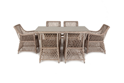 "Латте" обеденная группа плетеная, цвет бежевый
