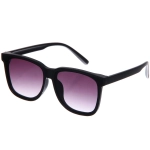 Очки солнцезащитные детские «ЛЕТОЗДЕСЬ», #намоде, микс 6 цветов