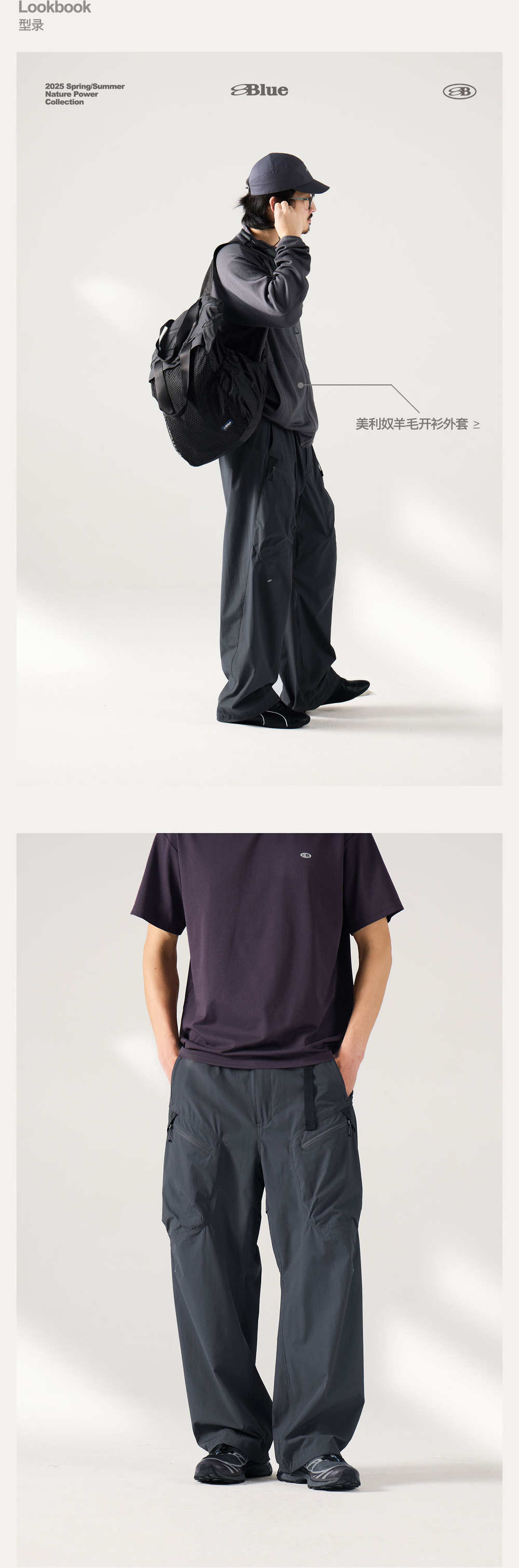 Брюки Nothomme Blue Stretch Outdoor Hiking Reflective Cargo Pants