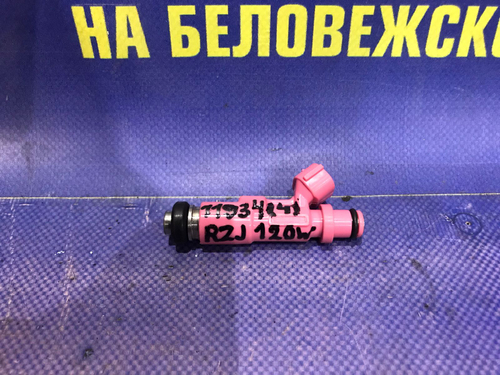 Форсунка топливная TOYOTA LAND CRUISER PRADO 2002-2009