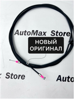 Трос лючка топливного бака Митсубиси Паджеро Спорт. 5943A190. Оригинал.