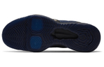 Кроссовки Nike Air Zoom Bb Nxt Ep