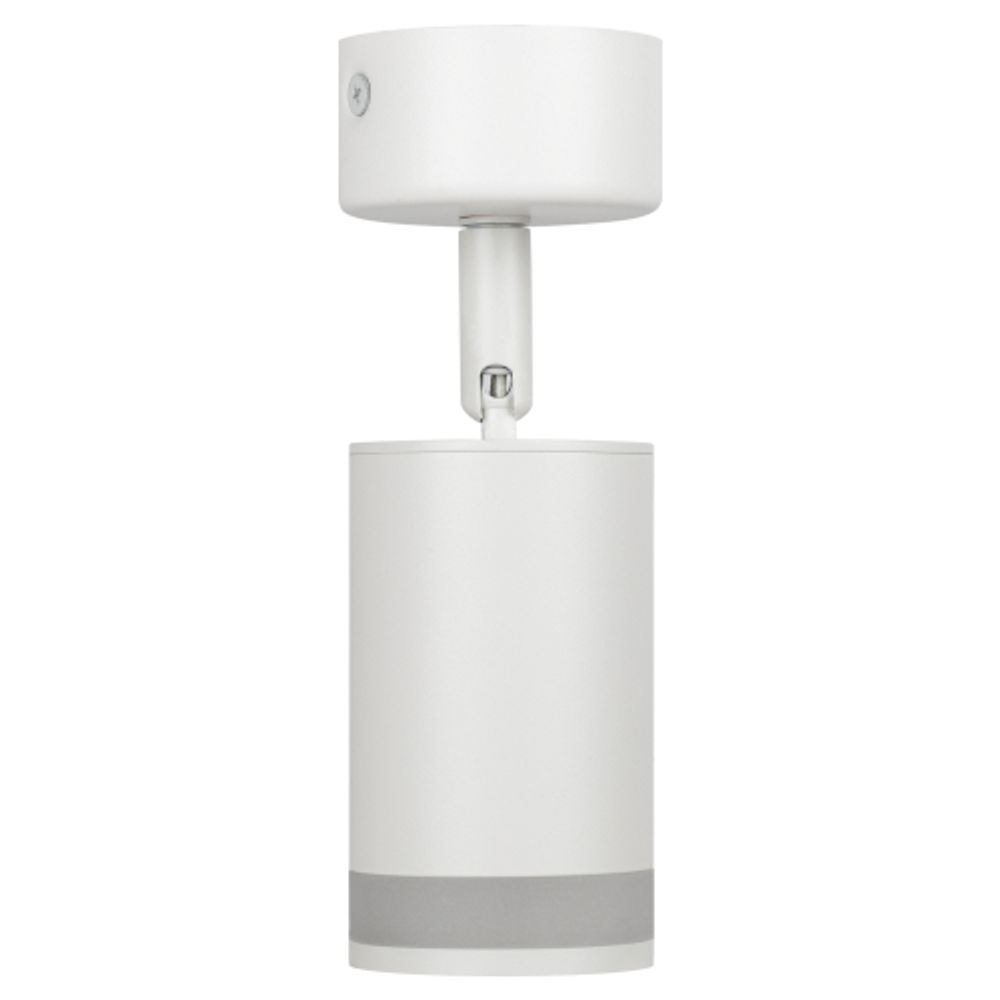 Светильник настенно-потолочный спот ЭРА OL23 WH под лампу MR16 GU10 поворотный белый