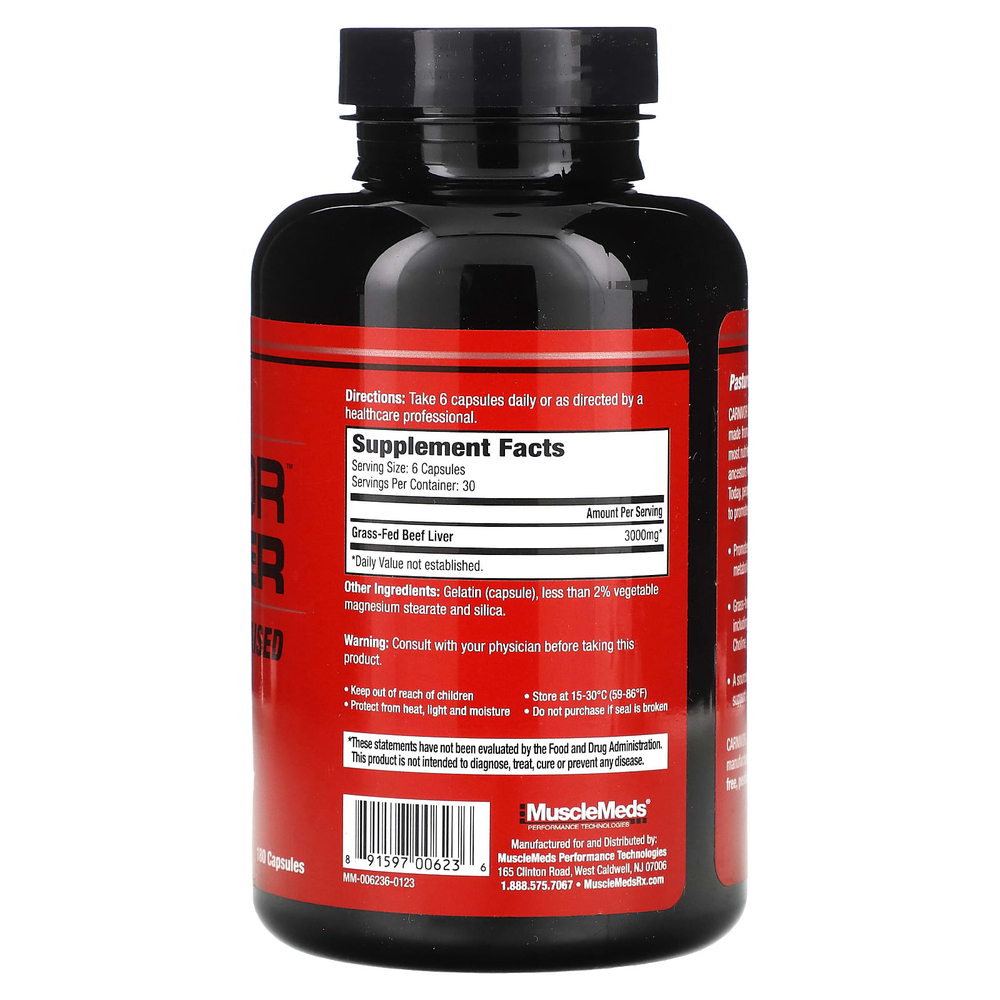 MuscleMeds, Carnivor, говяжья печень, 180 капсул (500 мг на капсулу)
