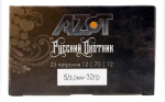 Патрон 12/70 Aзот №5 32г Русский Охотник, коробка 25 шт.