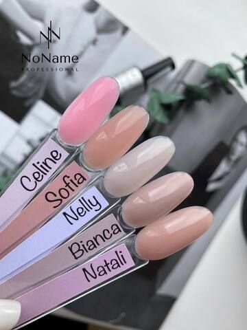 NoName камуфлирующая база 