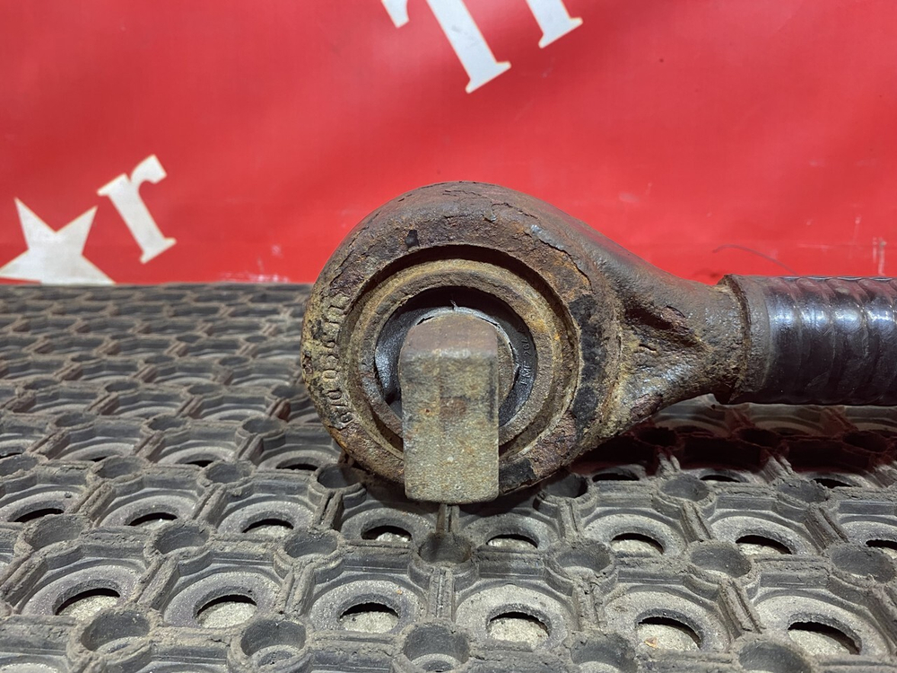 Тяга реактивная