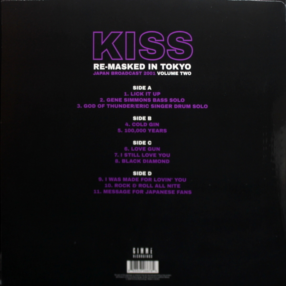 Kiss / Re-Masked In Tokyo Volume 2 (2LP)